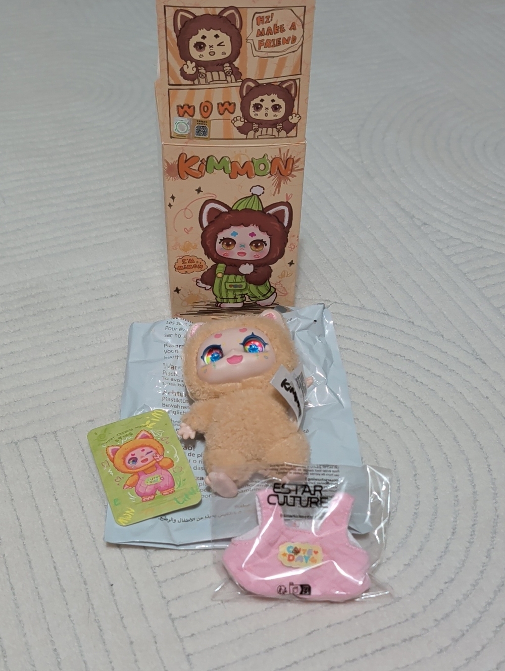 Kimmon Doll Sweet Dreams